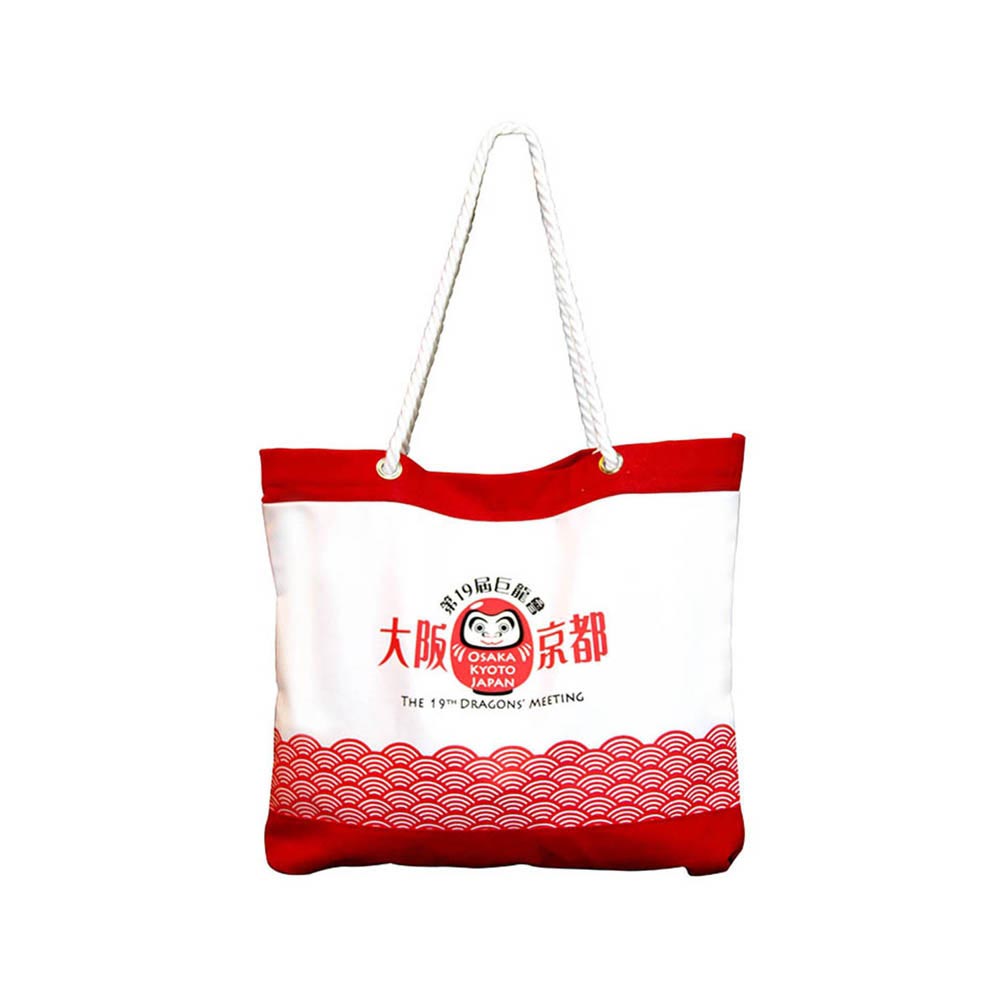 Canvas Tote Bag